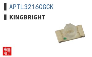APTL3216CGCK