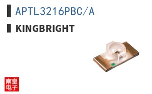 APTL3216PBC/A