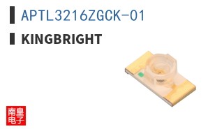 APTL3216ZGCK-01