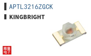 APTL3216ZGCK