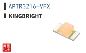 APTR3216-VFX
