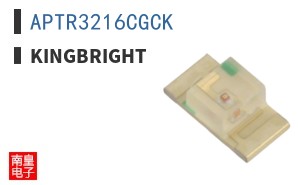 APTR3216CGCK