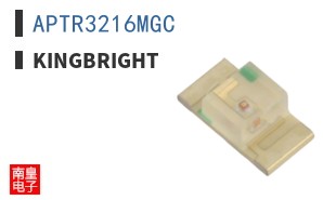 APTR3216MGC