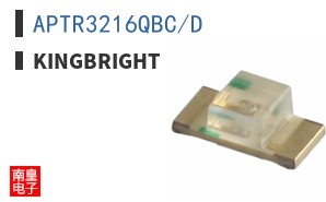 APTR3216QBC/D