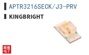 APTR3216SECK/J3-PRV