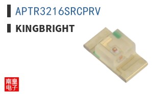 APTR3216SRCPRV