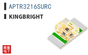 APTR3216SURC