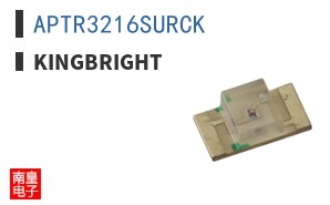 APTR3216SURCK