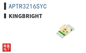 APTR3216SYC