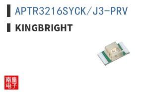 APTR3216SYCK/J3-PRV