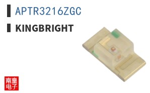 APTR3216ZGC