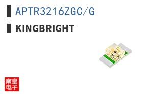 APTR3216ZGC/G