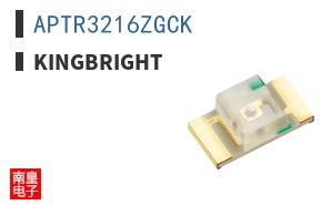 APTR3216ZGCK