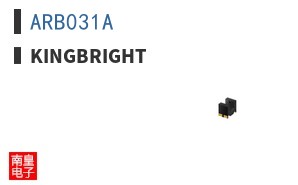 ARB031A