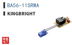 BA56-11SRWA