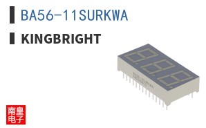 BA56-11SURKWA