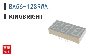 BA56-12SRWA