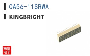 CA56-11SRWA
