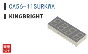 CA56-11SURKWA