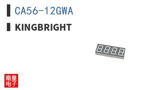 CA56-12GWA