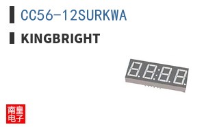 CC56-12SURKWA