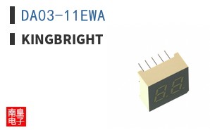 DA03-11EWA