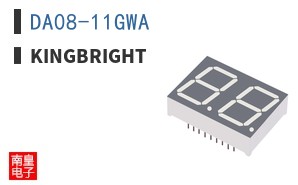 DA08-11GWA