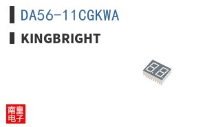 DA56-11CGKWA