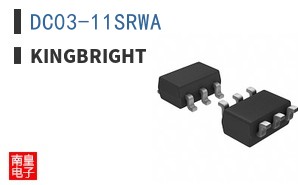 DC03-11SRWA
