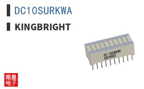 DC10SURKWA
