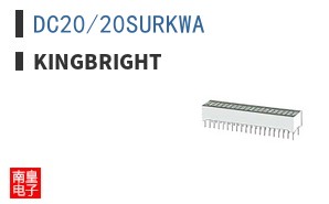 DC20/20SURKWA