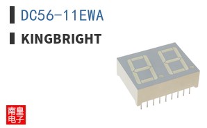 DC56-11EWA