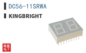 DC56-11SRWA