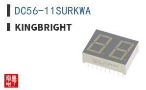 DC56-11SURKWA
