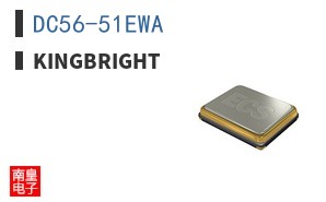 DC56-51EWA