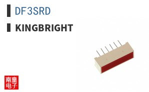 DF3SRD