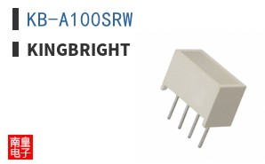 KB-A100SRW