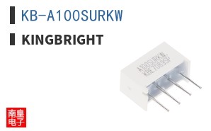 KB-A100SURKW