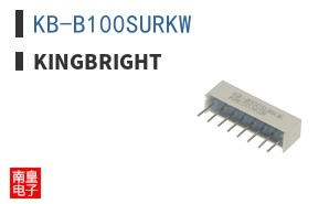 KB-B100SURKW