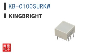 KB-C100SURKW