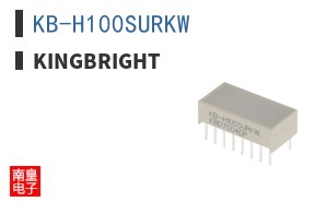 KB-H100SURKW