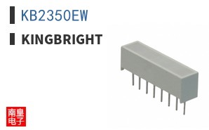 KB2350EW