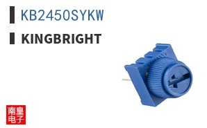 KB2450SYKW
