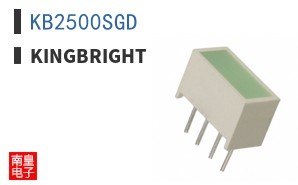 KB2500SGD