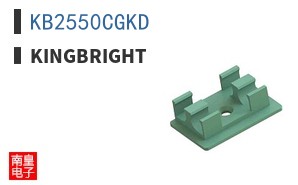 KB2550CGKD
