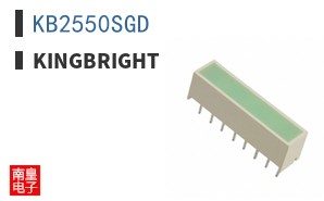 KB2550SGD