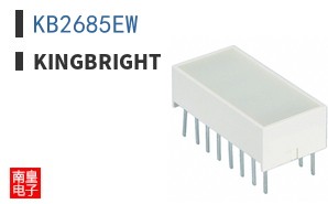 KB2685EW