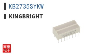 KB2735SYKW