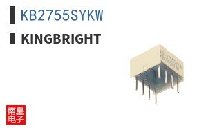 KB2755SYKW