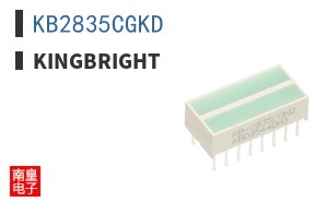 KB2835CGKD